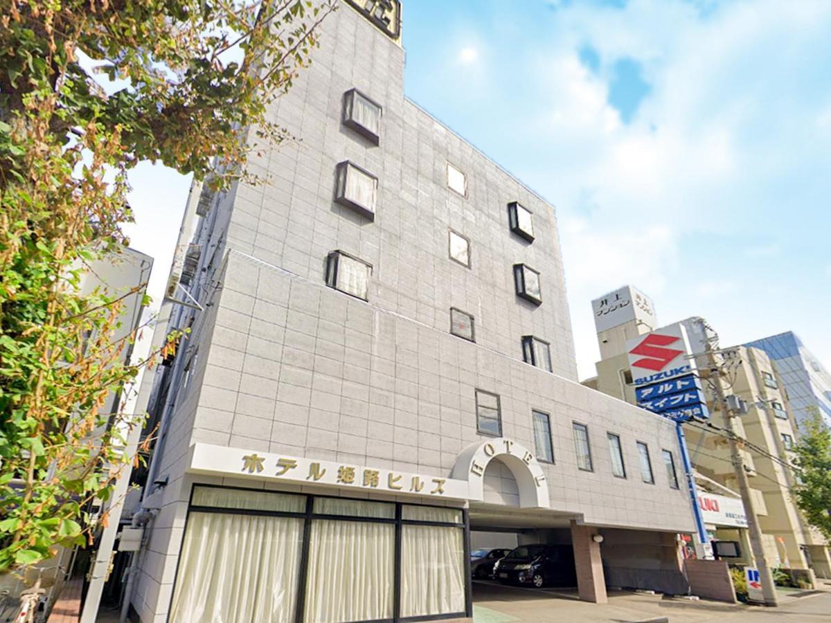 Hotel Himeji Hills Exteriér fotografie